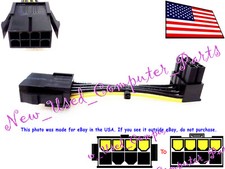 🔥 (11mm Tall) 90 degree CPU Cable adapter Power Cable picture