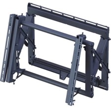 Premier Mounts LMV Press & Release Pop Out Mount Displays 160 lb NEW  picture