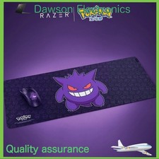 NewRazer x Pokémon Gengar Viper V3 Pro Ultra-lightweight Wireless Gaming Mouse picture