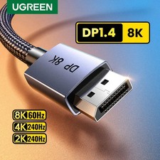 UGREEN 8K DisplayPort 1.4 Cable - Ultimate Gaming Performance picture