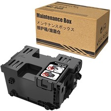 Maintenance Cartridge MC-G05 Compatible for Canon MAXIFY GX1050 GX2050 GX1040 GX2040 picture