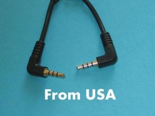 Two PCS 24-inch 3.5mm(1/8
