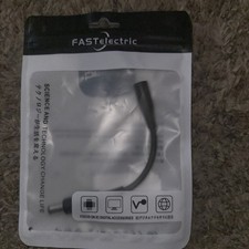 FASTelectric USB-C to DC Laptop Charging Adapter Cable - Open Box (Unused) picture
