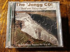 The Jongg CD with Fancy Jiggler by MoraffWare picture
