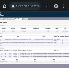 Bitmain Antminer t17e, 48-53Th/s picture
