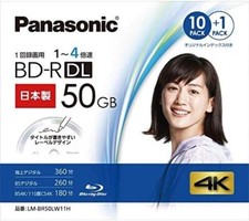 Panasonic Blu-ray Recording 50GB Dual Layer 1-4x BD-R LM-BR50LW11H Write-once picture