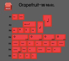 Geeklark 5 Sides Dye Subs PBT Modifier Keycap 2.75 2.25 2U shift Addon Keycaps   picture