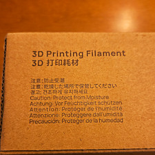 Bambu Lab TPU Filament for AMS 1.75mm ±0.05 1kg Spool MPN 53101 picture