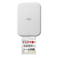 Canon iNSPiC PV-223-WH Smartphone Photo Printer White picture