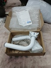 Adalov Wireless Bridge Brackets picture
