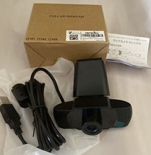 Wansview Full HD Webcam 1080P 101 Camera New/Open Box  picture