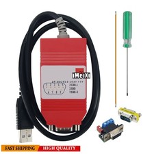 USB to CAN Adapter CAN Bus Analysis For Original PEAK IPEH-002022 For INCA picture