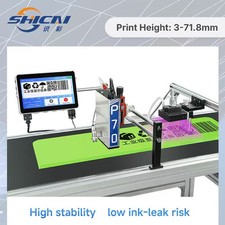 71.8mm Large Character UV Piezoelectric Inkjet Coder Automatic Online Printer picture