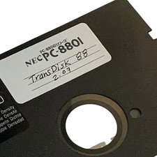 NEC PC-8801 TransDisk 88 Disk Floppy 5.25 5 1/4 Disc PC88 Serial Transfer Util picture
