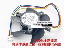 1PCS HXH 7.5CM HYB0812VA 12V IP68 Waterproof Automotive Controller Cooling Fan picture