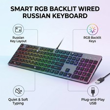 Russian Keyboard 78 Keys RGB Backlit Keyboard Quiet USB Wired Keyboard Plug picture