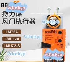 1PCS BELIMO LMU72-SWM Damper actuator FedEx or DHL picture