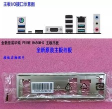 For ASUS PRIME B650M-K IO I/O Shield Mainboard Back Plate Blende Bracket 1PC picture