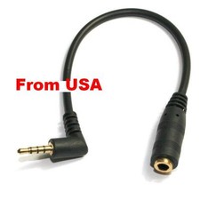 5 Lot 2ft 3.5mm (1/8