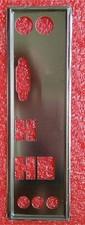 OEM I/O Shield For GIGABYTE GA-H81M-S1 & P61-S3-B3 Motherboard Backplate IO picture