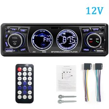1 DIN In-Dash Car Stereo Bluetooth MP3 FM Receiver 4x60W AUX USB TF JSD-8808 picture