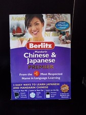 Berlitz Mandarin CHINESE & JAPANESE Premier Software for Mac/Windows ~ Shelf62n picture
