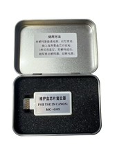 Maintenance Tank MC-G05 MC 05 Chip Resetter tool compatible for PIXMA GX1030 picture