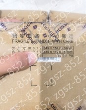 Emerson R48-1800A Brand New Via FedEx or DHL picture