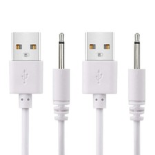 BATSOEASY 2 Pack 2.7ft Replacement DC Charging Cable, 10 centimeters, White picture