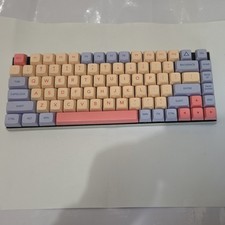 Vortex VTG-8200 Mechanical Keyboard Multicolor USB QWERTY W/ custom keys picture