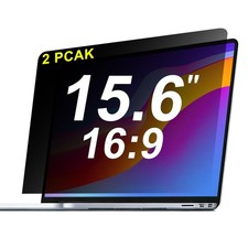 【2 Pack】 15.6 Inch Laptop Privacy Screen Protector, 16:9 Aspect Removable Ant... picture