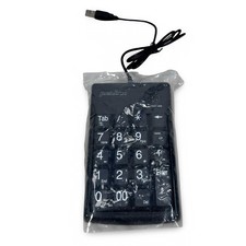 Perixx PERIPAD-201 III Wired USB Numeric Keypad Black 19-Key Slim Numpad NEW picture