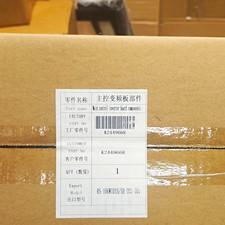 Brand New K2449668 Hisense Main Control Inverter Board OEM Sealed In Box picture