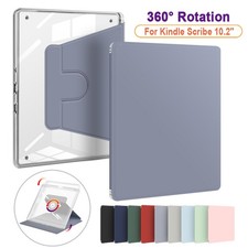 360° Rotation Smart Case For Amazon Kindle Scribe 2024/2022 10.2
