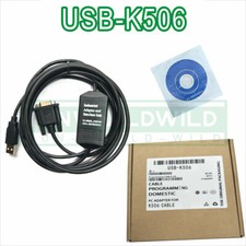 1PCS NEW USB-K506 Programming Cable FOR Kinco K304 K306 K308 K504 K506 K508 PLC picture