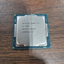 Intel Core i5-7500 Processor (3.4 GHz, 4 Cores, LGA 1151) - SR335 CPU picture