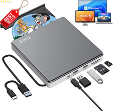 External USB C DVD Drive CD RW Burner Reader for Mac Windows Laptop - US picture