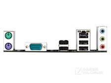 I/O Shield For backplate GIGABYTE GA-P61-S3P Motherboard Backplate IO picture