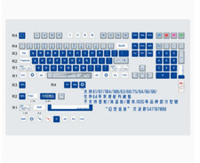 PBT Keycaps Touhou Project Izayoi Sakuya For Cherry Mechanical Keyboard 129 keys picture